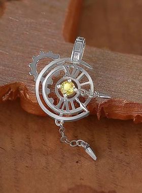 时光代理人程小时陆光吊坠