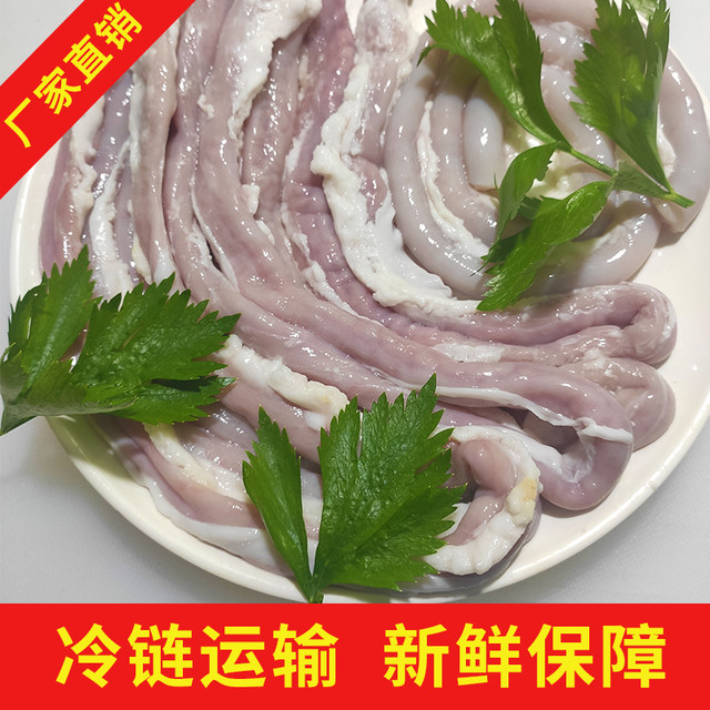 Rice rolls, fresh, non-bitter, white-cut and frozen nationwide