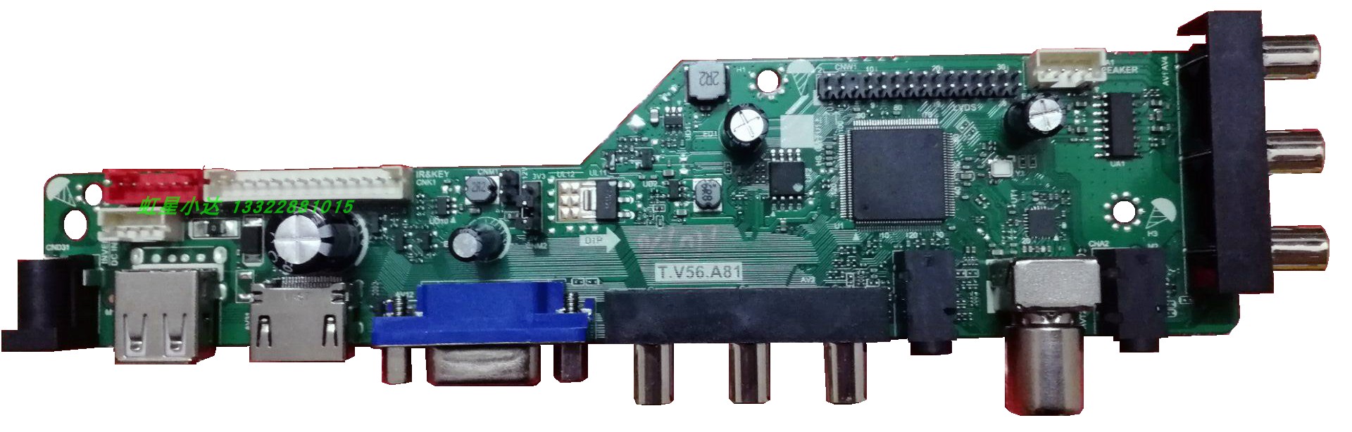乐华T.SK105A.A8/V56.A81通用液晶电视驱动板主板 双AV - 图3