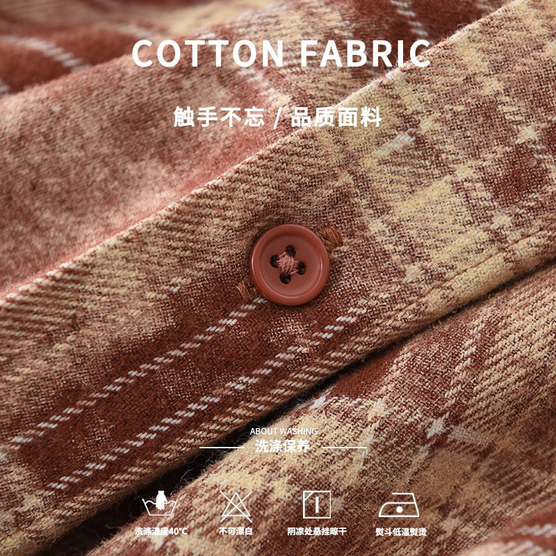 日系文艺格子长袖衬衫男士时尚潮流学生百搭休闲宽松上衣男装7575,淘宝优惠券,粉丝福利购,淘宝优惠卷