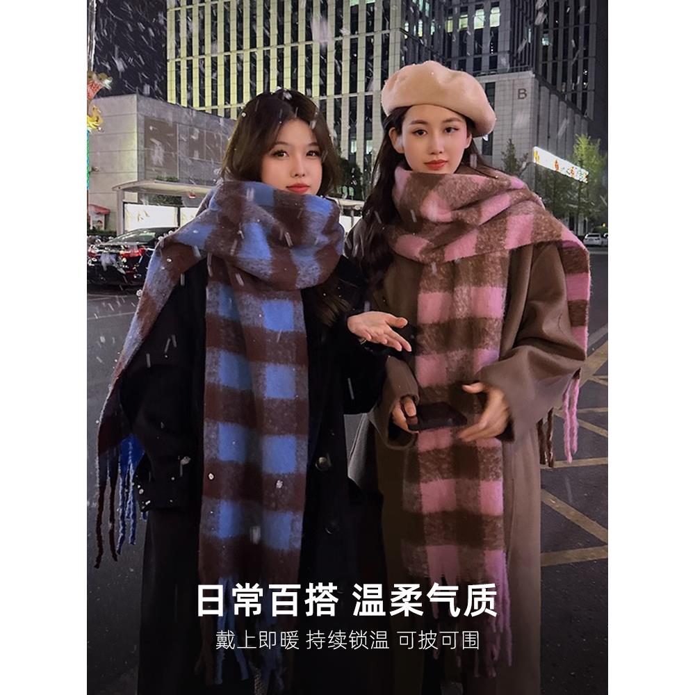 黑白格子围巾女秋冬季2025新款复古百搭高级感加厚保暖情侣围脖男