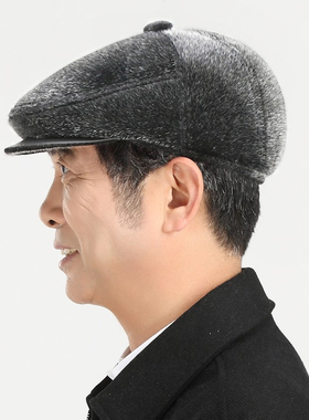 中老年人冬季保暖户外护耳前进帽