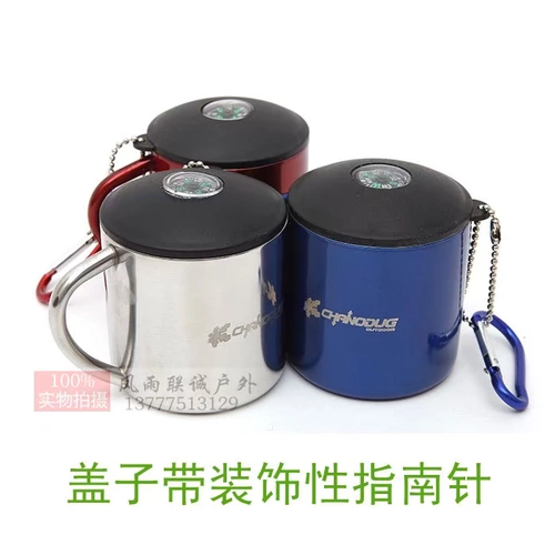 Портативная дорожная чайная чашка из нержавеющей стали, большая мини-чашка