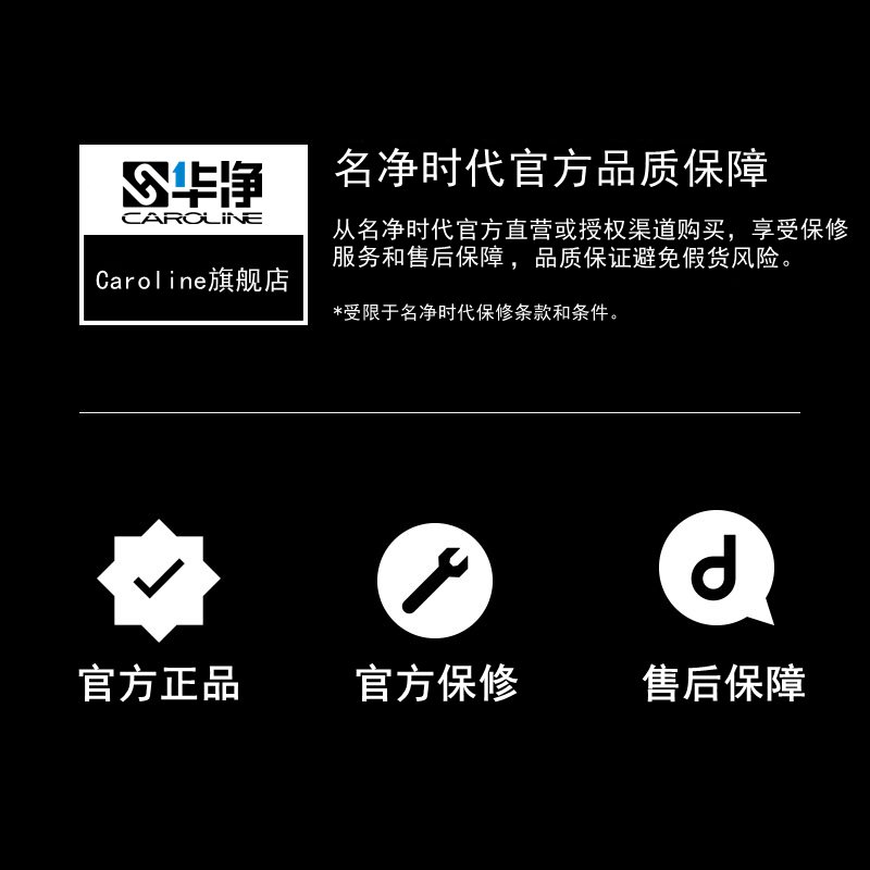 华净MJ-15L-MAX洁净真空吸尘器无尘室洁净室实验室洁净车间清洁用 - 图0