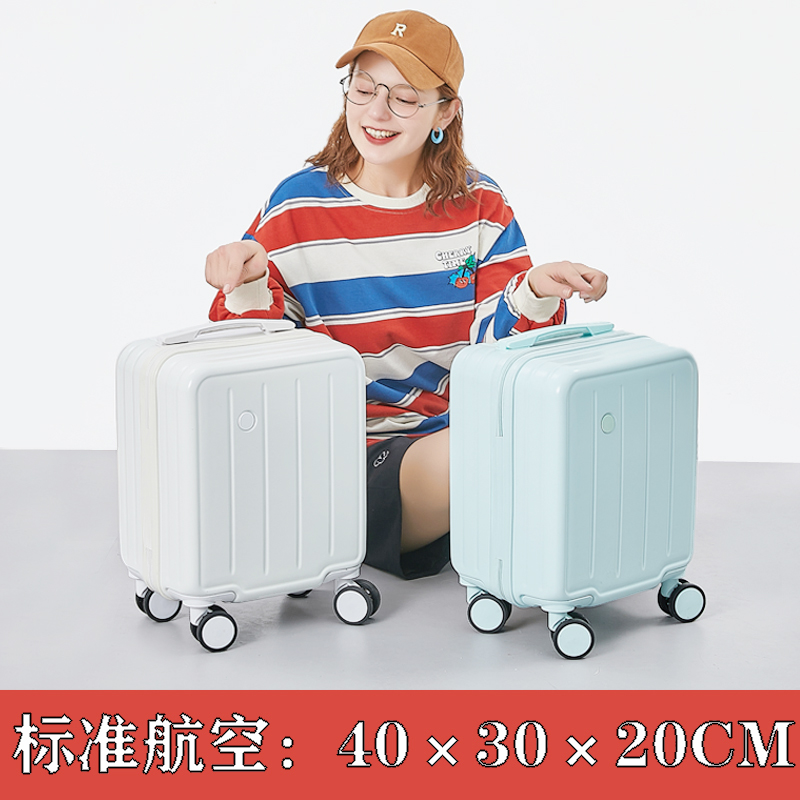 20×30×40小型迷你轻便登机箱女旅行春秋航空14寸静音拉杆行李箱