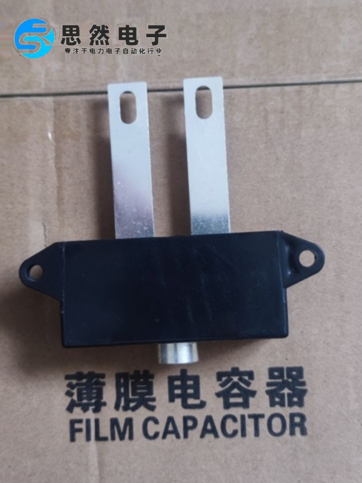 MLC-LS2X10UF400VDC 电焊机用滤波电容器 明路原盒包装全新正品 - 图0