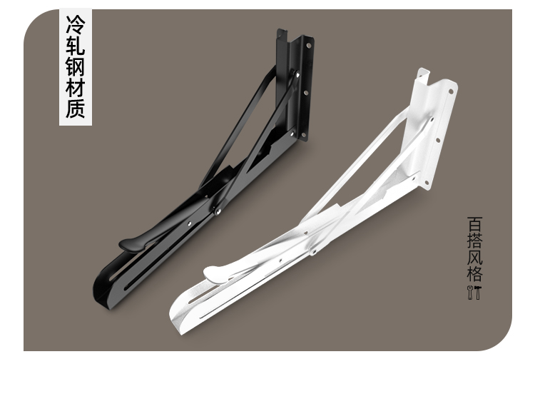 折叠三角支架托架铁置物架墙上壁挂搁板书架隔板承重支撑架K型 - 图1