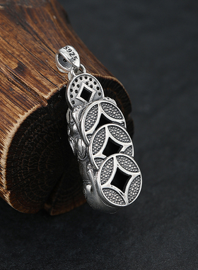 通体纯银国潮民族风铜钱貔貅项坠潮流男女情侣款招财护身银吊坠