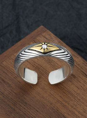 手工泰银复古做旧戒指男女开口可调节小众设计星芒波浪指环S925银