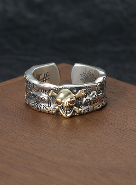 朋克摇滚嘻哈涂鸦骷髅头潮男士单身食指戒指S925纯银复古开口指环