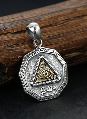 纯银酷帅个性潮男多边形吊坠配饰复古做旧太阳神上帝之眼双面链坠