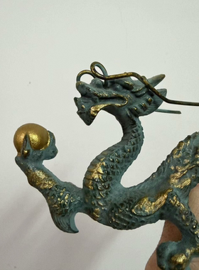 日本雕塑名家，渡边环水作生肖南部铁龙摆件