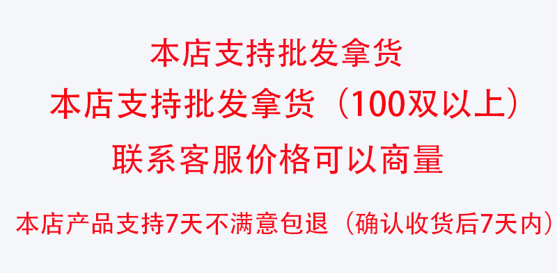 耐力宝防护手套发泡轮胎橡胶耐磨防滑劳保手套工地工厂工作用手套