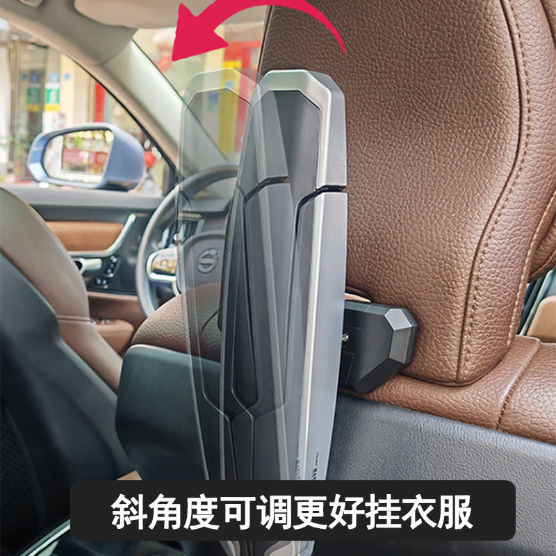 适用于沃尔沃xc60车载衣架s90西装架s60衣服架xc90汽车挂衣架V90 - 图1