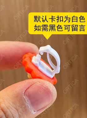 立体卡通星星云朵可拆卸鞋带扣