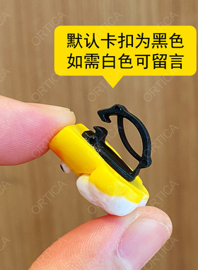 可爱卡通爆米花造型可拆卸鞋扣