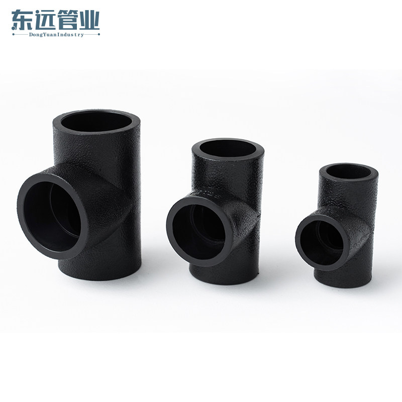 PE管材管件6分 1寸承插式等径三通20 25 32 40 50 63三通接头配件_虎窝淘