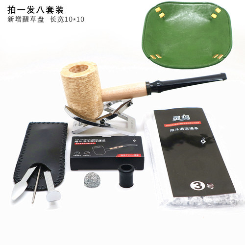 【包邮】美国密苏里中号玉米芯烟斗老式 买一送七体验套装 - 图3