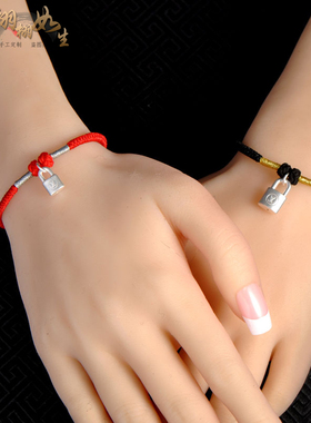 男女纯银同心锁一生一世手脚链