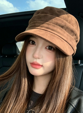 秋冬英伦复古女鹿皮绒报童帽