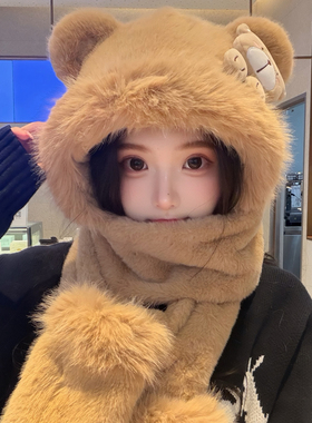 冬季女小熊毛绒护耳围巾手套帽