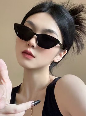 猫眼墨镜女款复古2023新款