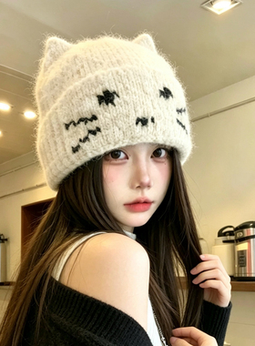 秋冬新款甜美显脸小猫耳针织帽女