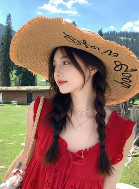 夏季超大檐防晒草编帽沙滩帽女款