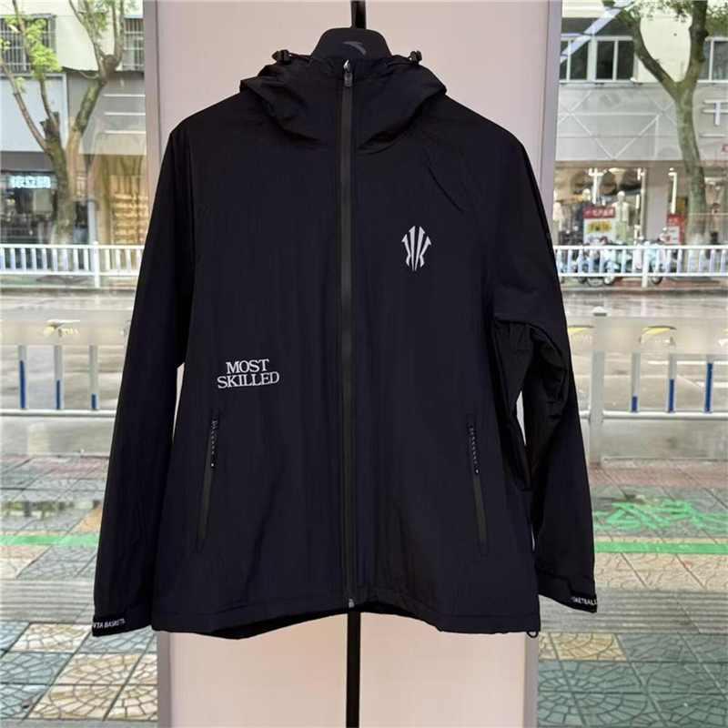 Y安踏欧文系列男女同款梭织厚外套2025冬新品加绒运动服172541603,淘宝优惠券,粉丝福利购,淘宝优惠卷