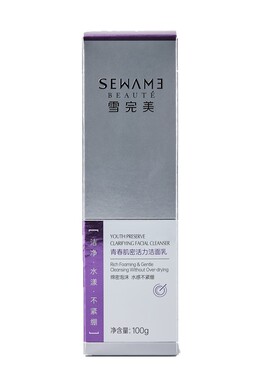 雪完美抗皱洗面奶青春肌密活力洁面乳深层清洁淡化细纹紧致补水