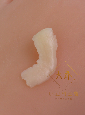 whoo眼霜抗皱韩国黑眼圈眼霜小样