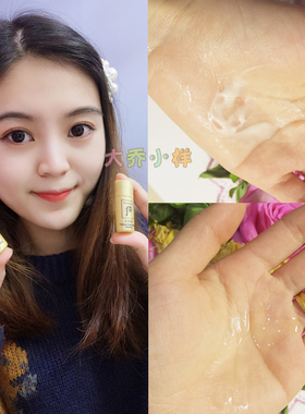 30对价值2000 韩国WHOO后 天率丹水乳小样5ML 补水保湿 紧致滋润