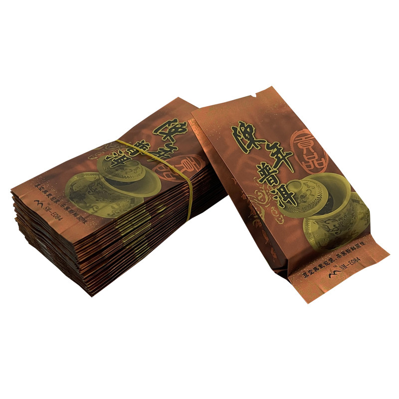 普洱茶小泡袋茶叶包装袋真空袋10克装散茶样品袋热封口铝箔内膜袋,淘宝优惠券,粉丝福利购,淘宝优惠卷