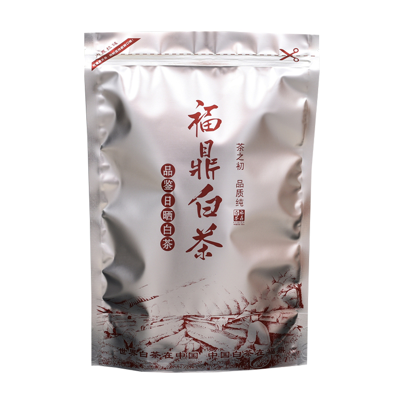 福鼎白茶半斤装一斤装铝箔袋加厚散茶密封袋防潮储存袋茶叶包装袋 - 图3