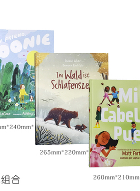 样板间儿童房插画绘本装饰真书男孩女孩房间软装饰品书桌卡通摆件