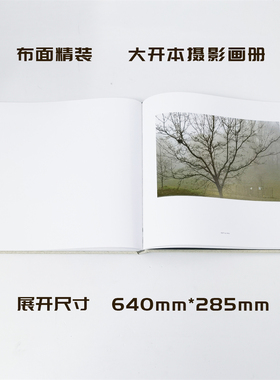 纪实摄影艺术画册大开本装饰真书样板房会所售楼处软装陈设书籍