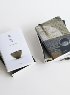 书房装饰寂风国风茶道艺术摆件