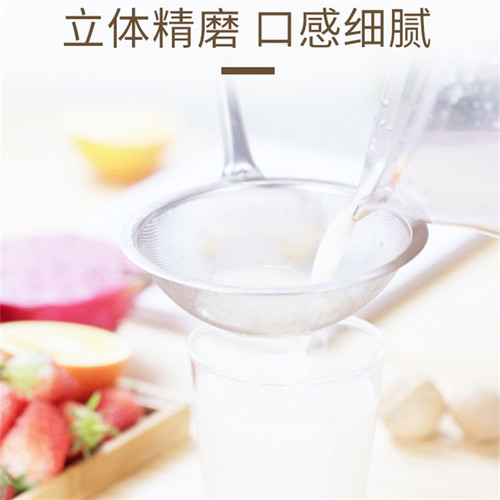 隆粤LY-989沙冰机商用碎冰冰沙豆浆机奶茶店果汁榨汁机破壁料理机 - 图2
