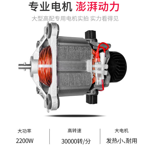 隆粤商用破壁机大容量豆浆机大功率多功能免滤调理搅拌机LY-380D - 图0