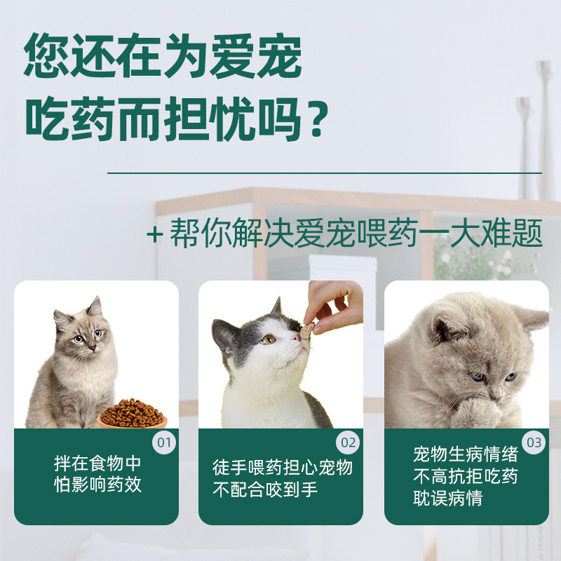 丹麦古氏猫咪喂药器一体液体注射器固体喂药给药器宠物狗吃药神器,淘宝优惠券,粉丝福利购,淘宝优惠卷