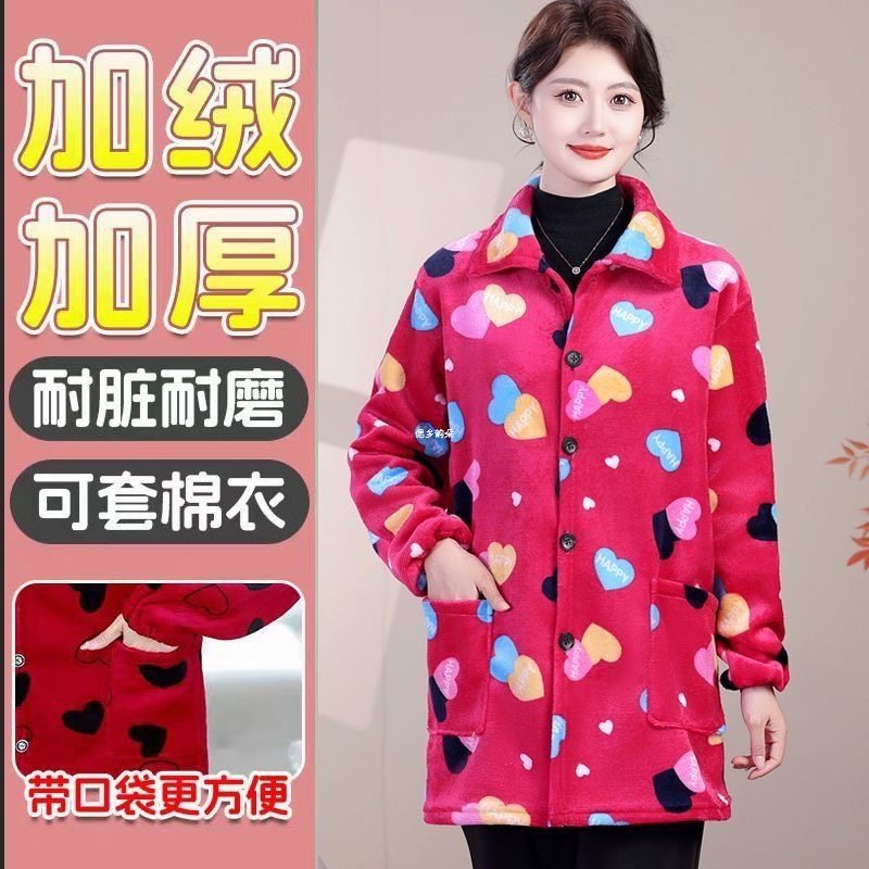 加绒罩衣女秋冬防尘保暖厨房工作服外套中老年女宽松版中长款护衣,淘宝优惠券,粉丝福利购,淘宝优惠卷