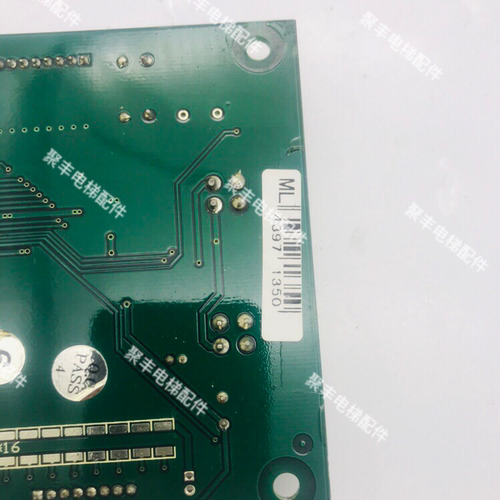 博林特电梯轿厢通讯板 指令板 GPCS1145-PCB-2 博林特轿厢通讯板 - 图3