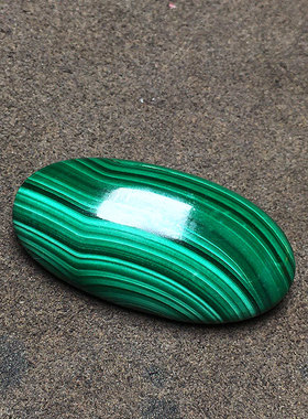 情侣孔雀石景石绿宝石天然吊坠