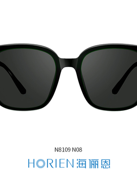 海俪恩全新款时代少年团同款复古黑框男墨镜女大框太阳眼镜N8109