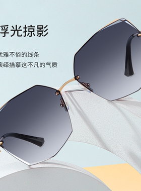 高级感太阳眼镜显瘦高级时尚女