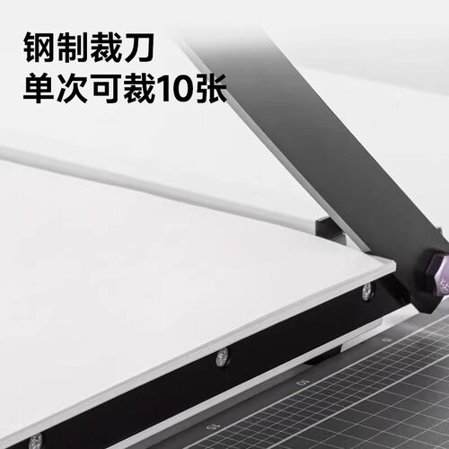得力文件裁纸刀裁纸机A4手动切纸刀虚线办公家用a4小型照片切纸机 - 图0