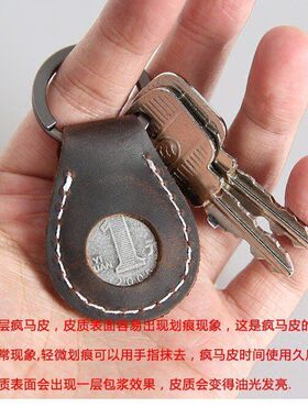 头层牛皮钥匙扣真皮纪念币钥匙皮套挂件创意礼物汽车钥匙门禁卡套