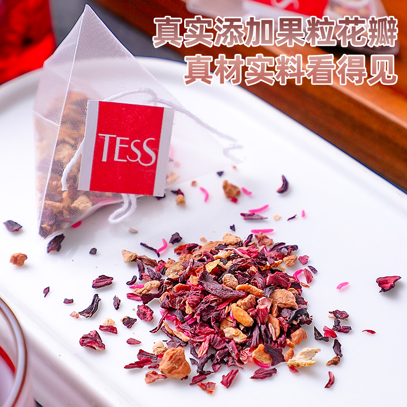 原装进口俄罗斯TESS果粒茶果茶茶包冲饮无糖0脂0卡冲泡十二种口味-图0