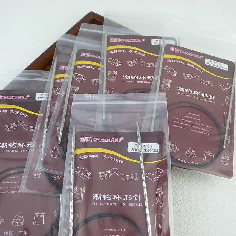 潮钩牌/立体潮环形针/方针潮厘米款防滑手工环形针不锈钢针,淘宝优惠券,粉丝福利购,淘宝优惠卷