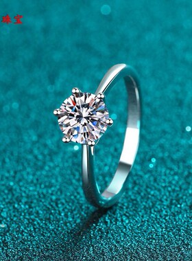 莫桑石美国CC钻18-35白金闪钻